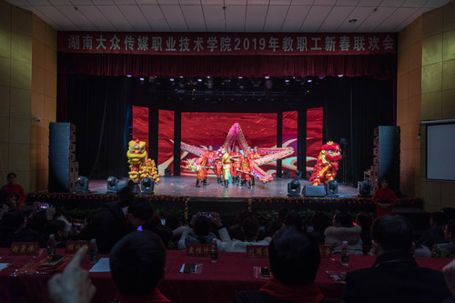 两部与教辅分会